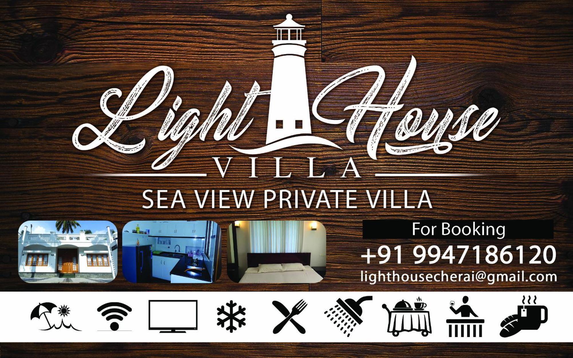 Lighthouse Villa Черай-Біч Екстер'єр фото